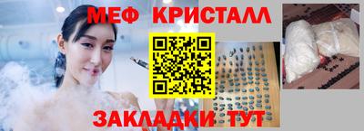 марихуана Гусев
