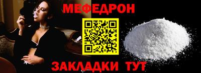 марихуана Гусев