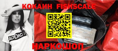 соль курить ск Гусь-Хрустальный