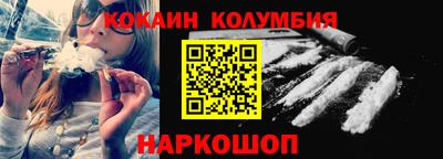 марихуана Гусев