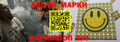 гидра Гусиноозёрск