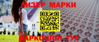 соль курить ск Гусь-Хрустальный