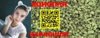 соль курить ск Гусь-Хрустальный