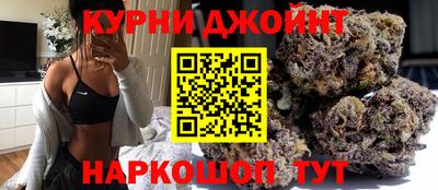 гидра Гусиноозёрск