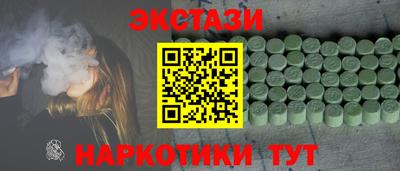 марихуана Гусев
