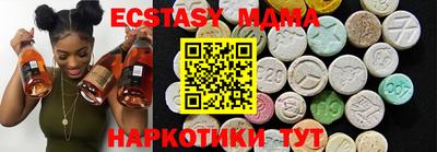 гидра Гусиноозёрск