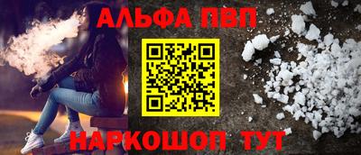 гидра Гусиноозёрск