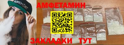 скорость mdpv Канаш