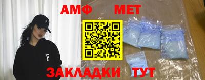 гидра Гусиноозёрск