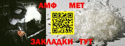 экстази Камышлов
