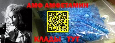 гидра Гусиноозёрск