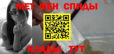 соль курить ск Гусь-Хрустальный