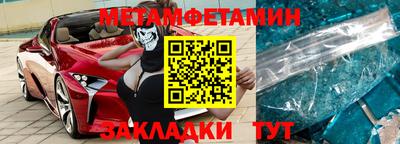 марихуана Гусев