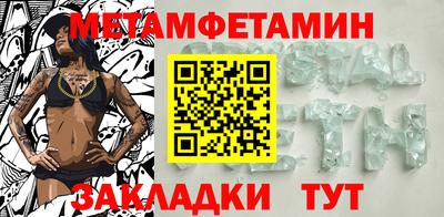 марихуана Гусев