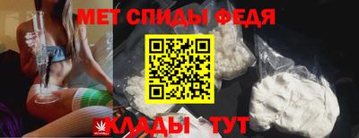 марихуана Гусев
