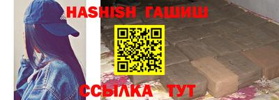 соль курить ск Гусь-Хрустальный