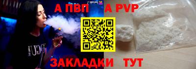 соль курить ск Гусь-Хрустальный
