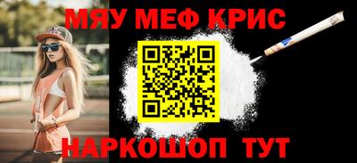 марихуана Гусев