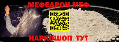 марихуана Гусев