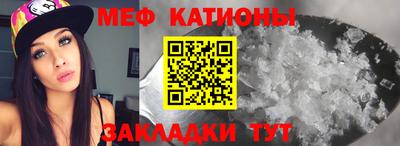 соль курить ск Гусь-Хрустальный